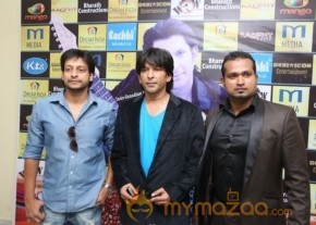 Tuhi Mera Pehla Pyar Movie Audio Launch Photos photo 12