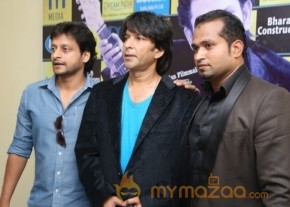 Tuhi Mera Pehla Pyar Movie Audio Launch Photos photo 10