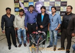 Tuhi Mera Pehla Pyar Movie Audio Launch Photos photo 4