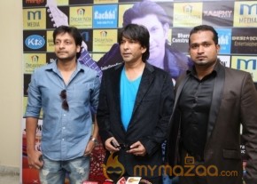 Tuhi Mera Pehla Pyar Movie Audio Launch Photos photo 15