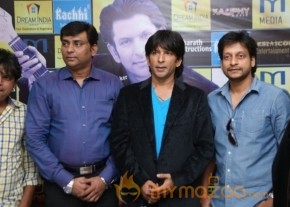 Tuhi Mera Pehla Pyar Movie Audio Launch Photos photo 2
