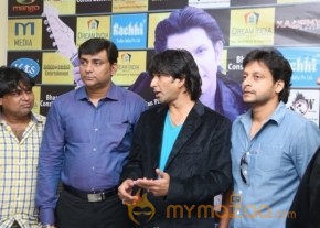 Tuhi Mera Pehla Pyar Movie Audio Launch Photos