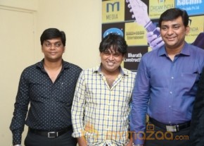 Tuhi Mera Pehla Pyar Movie Audio Launch Photos photo 9