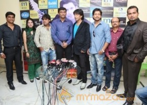Tuhi Mera Pehla Pyar Movie Audio Launch Photos photo 7