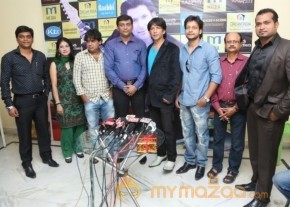 Tuhi Mera Pehla Pyar Movie Audio Launch Photos photo 13