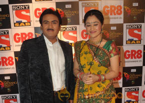 TV Stars At Satrangi Parivaar Awards Photos photo 4