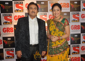 TV Stars At Satrangi Parivaar Awards Photos photo 36