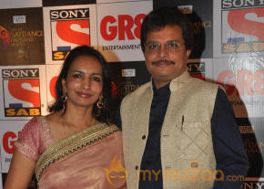 TV Stars At Satrangi Parivaar Awards Photos photo 17