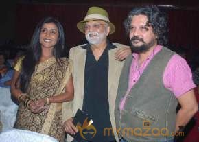 V Shantaram Awards 2009  photo 16