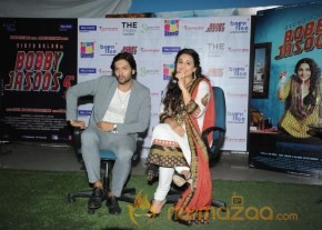 Vidya Balan Latest Photo Gallery photo 15