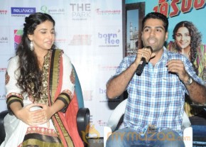 Vidya Balan Latest Photo Gallery photo 62