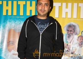 WAITING  Special Screening Celebrity Photos photo 4