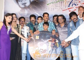 Welcome to America Movie Audio Launch Event Gallery photo 58