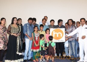 Welcome to America Movie Audio Launch Event Gallery photo 22