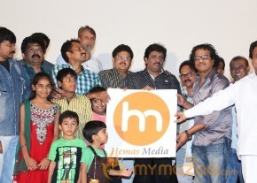 Welcome to America Movie Audio Launch Event Gallery photo 25