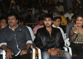 Welcome to America Movie Audio Launch Event Gallery photo 32