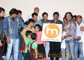 Welcome to America Movie Audio Launch Event Gallery photo 104