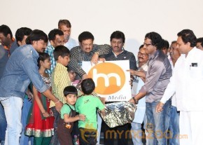 Welcome to America Movie Audio Launch Event Gallery photo 45