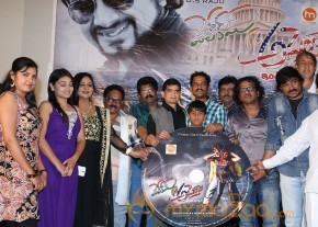 Welcome to America Movie Audio Launch Event Gallery photo 26