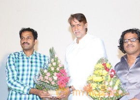 Welcome to America Movie Audio Launch Event Gallery photo 67