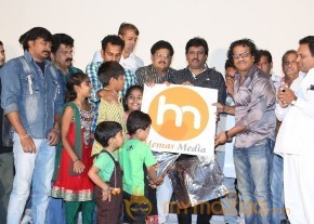 Welcome to America Movie Audio Launch Event Gallery photo 51