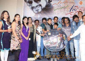 Welcome to America Movie Audio Launch Event Gallery photo 11