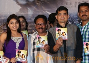 Welcome to America Movie Audio Launch Event Gallery photo 17
