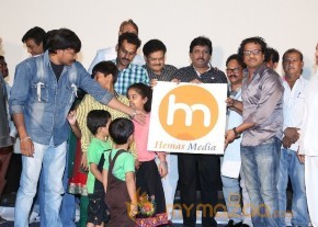 Welcome to America Movie Audio Launch Event Gallery photo 99