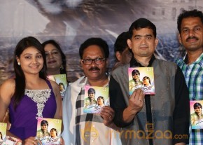 Welcome to America Movie Audio Launch Event Gallery photo 64