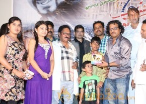 Welcome to America Movie Audio Launch Event Gallery photo 120