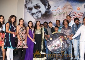 Welcome to America Movie Audio Launch Event Gallery photo 62