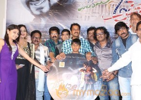 Welcome to America Movie Audio Launch Event Gallery photo 113