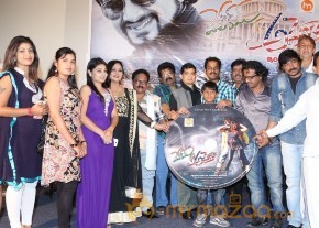 Welcome to America Movie Audio Launch Event Gallery photo 31