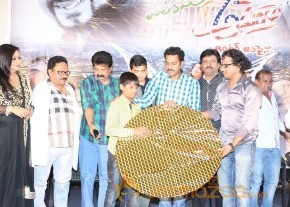 Welcome to America Movie Audio Launch Event Gallery photo 5
