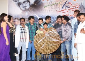 Welcome to America Movie Audio Launch Event Gallery photo 38