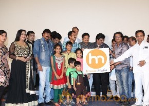 Welcome to America Movie Audio Launch Event Gallery photo 86