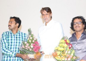Welcome to America Movie Audio Launch Event Gallery photo 27