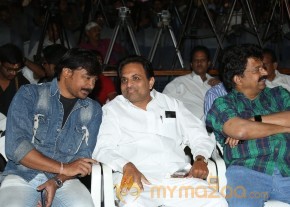 Welcome to America Movie Audio Launch Event Gallery photo 76