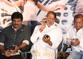 Welcome to America Movie Audio Launch Event Gallery photo 121