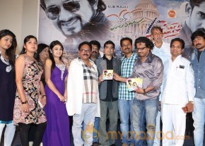 Welcome to America Movie Audio Launch Event Gallery photo 73