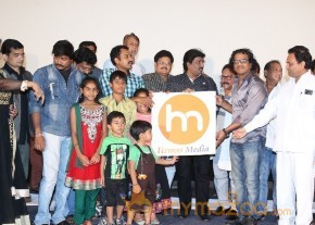Welcome to America Movie Audio Launch Event Gallery photo 59
