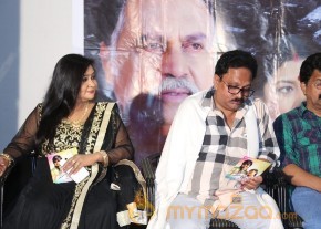 Welcome to America Movie Audio Launch Event Gallery photo 117