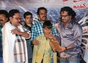 Welcome to America Movie Audio Launch Event Gallery photo 2