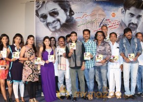 Welcome to America Movie Audio Launch Event Gallery photo 101