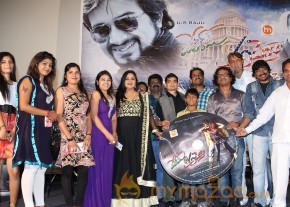 Welcome to America Movie Audio Launch Event Gallery photo 75