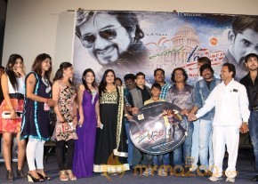 Welcome to America Movie Audio Launch Event Gallery photo 63