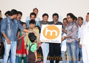 Welcome to America Movie Audio Launch Event Gallery photo 80