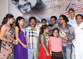 Welcome to America Movie Audio Launch Event Gallery photo 40