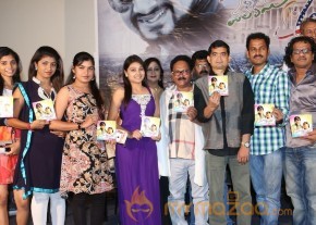 Welcome to America Movie Audio Launch Event Gallery photo 53