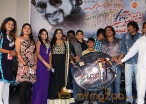 Welcome to America Movie Audio Launch Event Gallery photo 41
